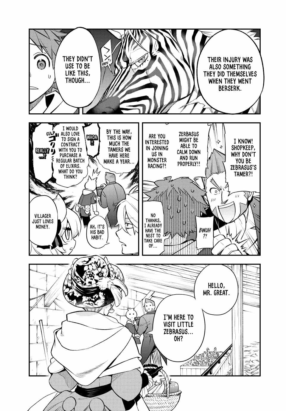 Sudachi no Maoujou Chapter 6 - Page 8