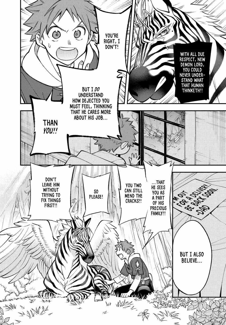 Sudachi no Maoujou Chapter 7 - Page 14