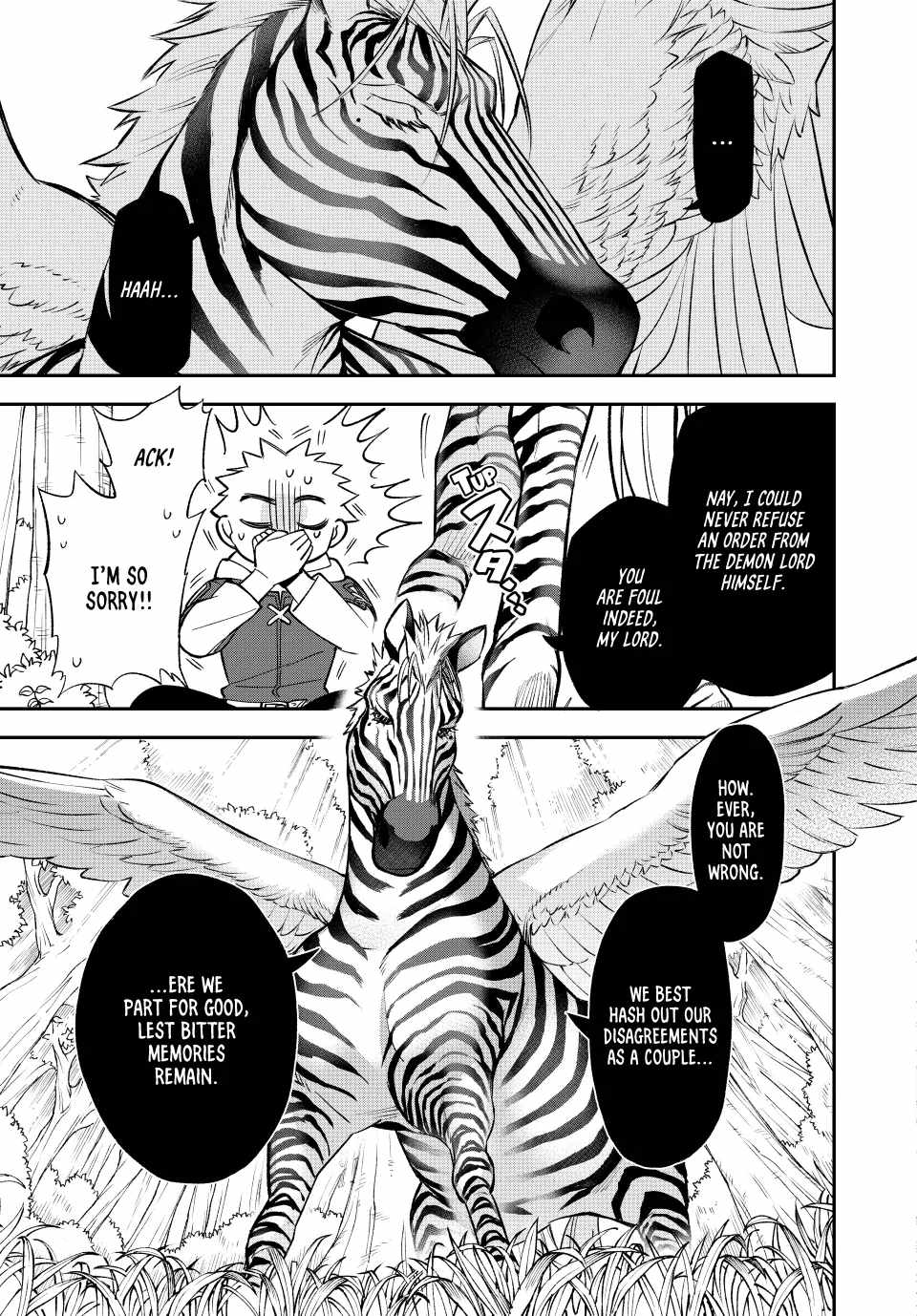 Sudachi no Maoujou Chapter 7 - Page 15