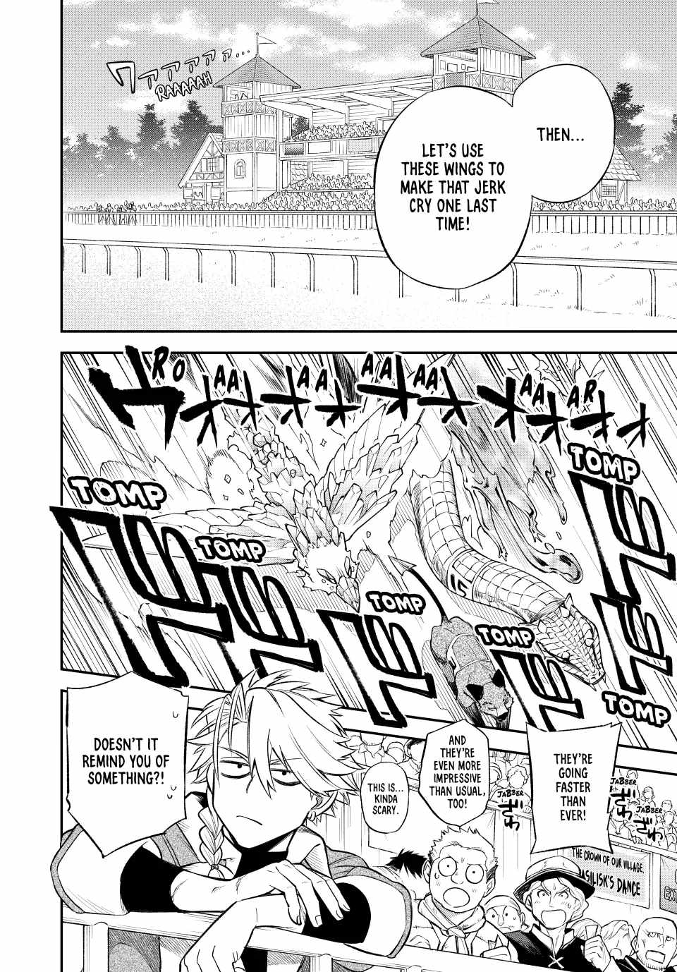 Sudachi no Maoujou Chapter 7 - Page 16