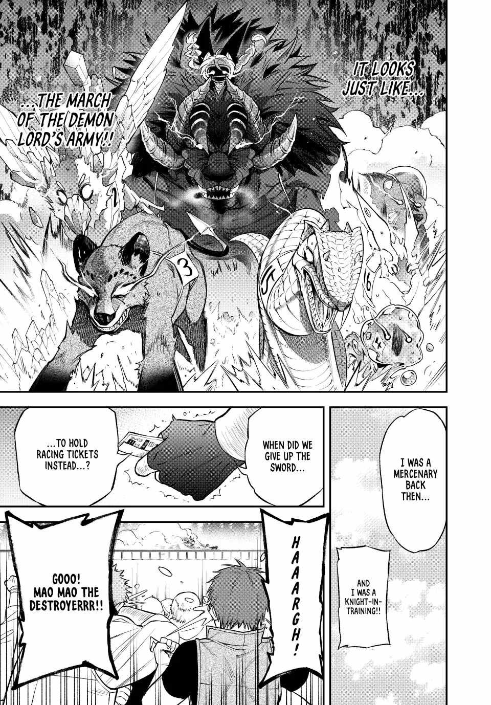 Sudachi no Maoujou Chapter 7 - Page 17