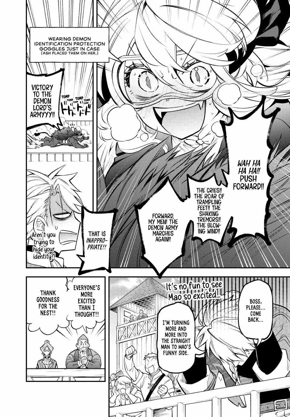 Sudachi no Maoujou Chapter 7 - Page 18