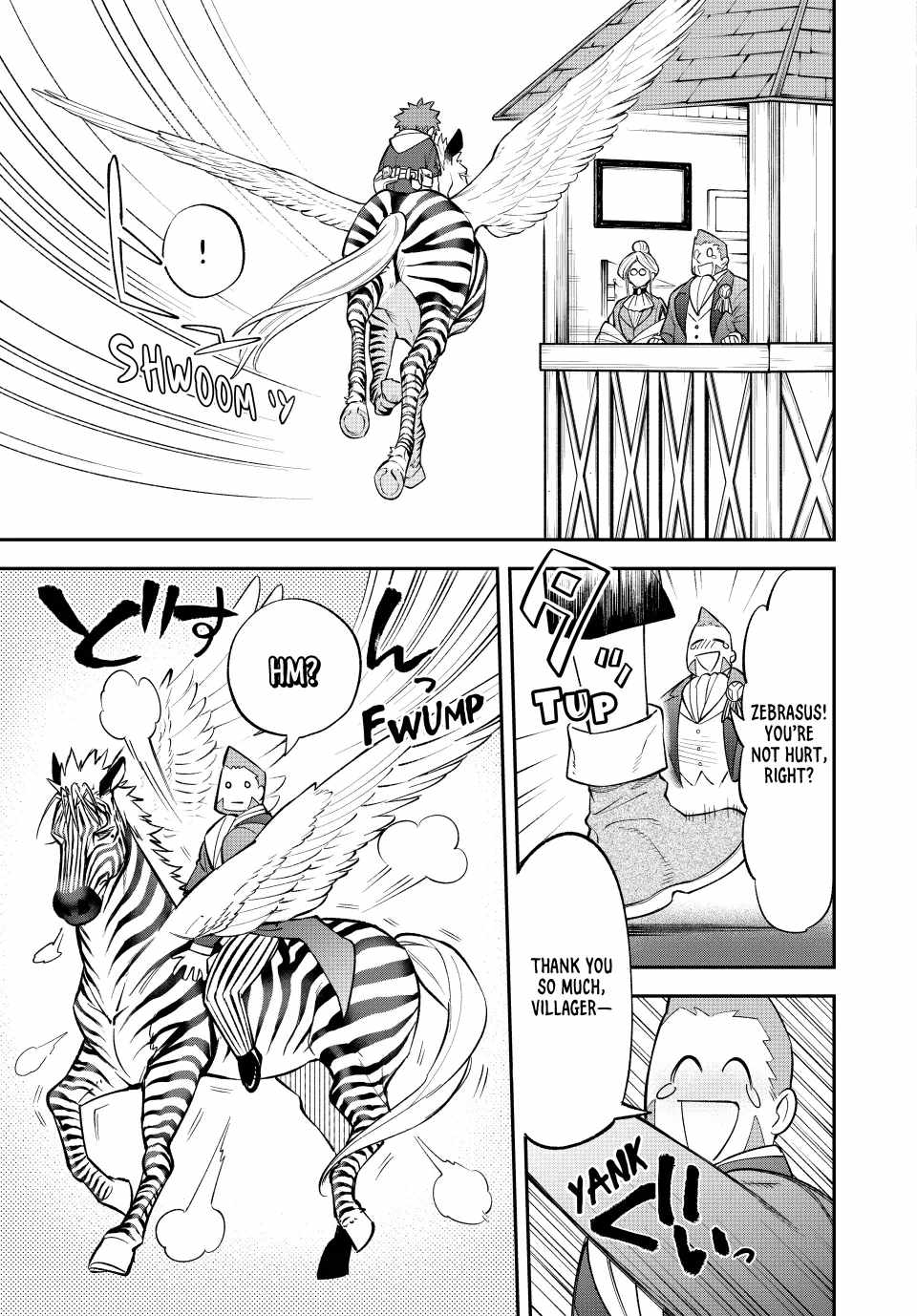 Sudachi no Maoujou Chapter 7 - Page 27