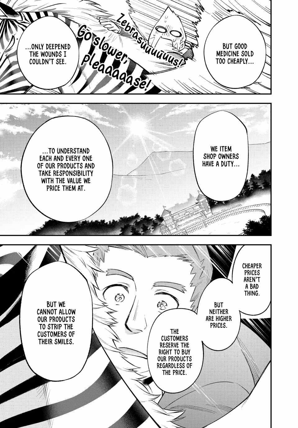 Sudachi no Maoujou Chapter 7 - Page 29