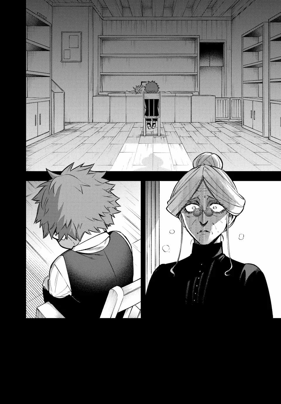 Sudachi no Maoujou Chapter 7 - Page 4