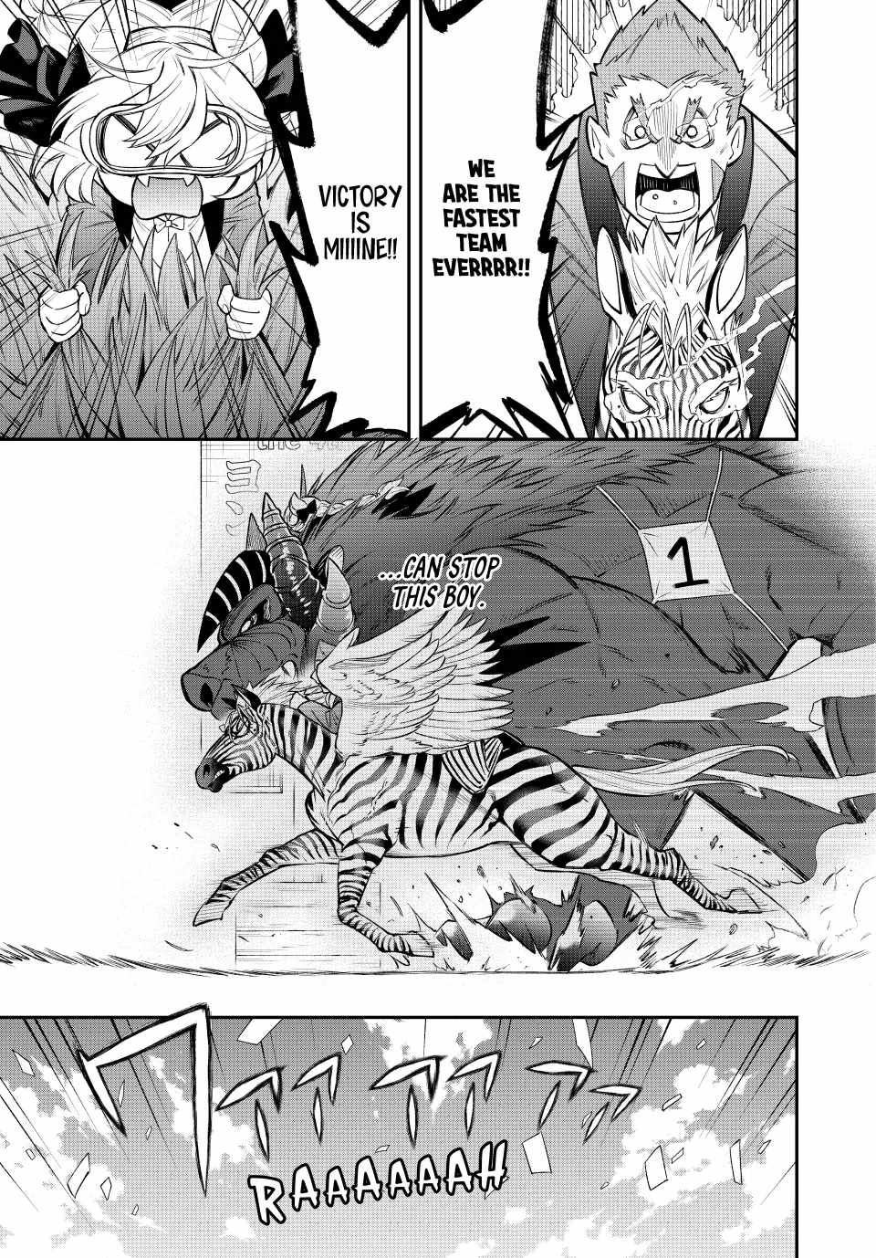 Sudachi no Maoujou Chapter 7 - Page 33