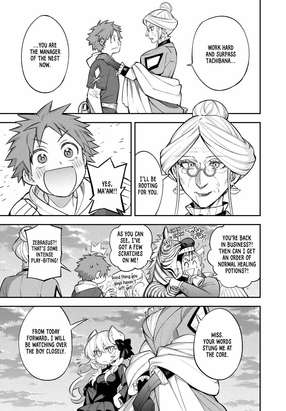 Sudachi no Maoujou Chapter 7 - Page 39