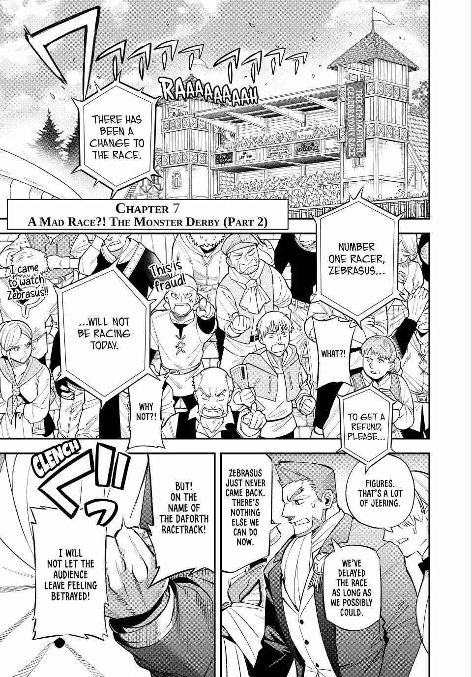 Sudachi no Maoujou Chapter 7 - Page 5