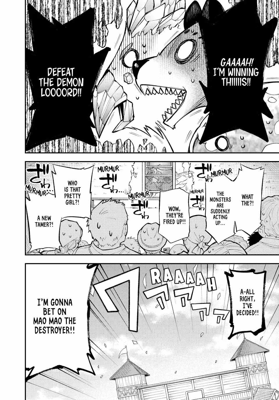 Sudachi no Maoujou Chapter 7 - Page 8