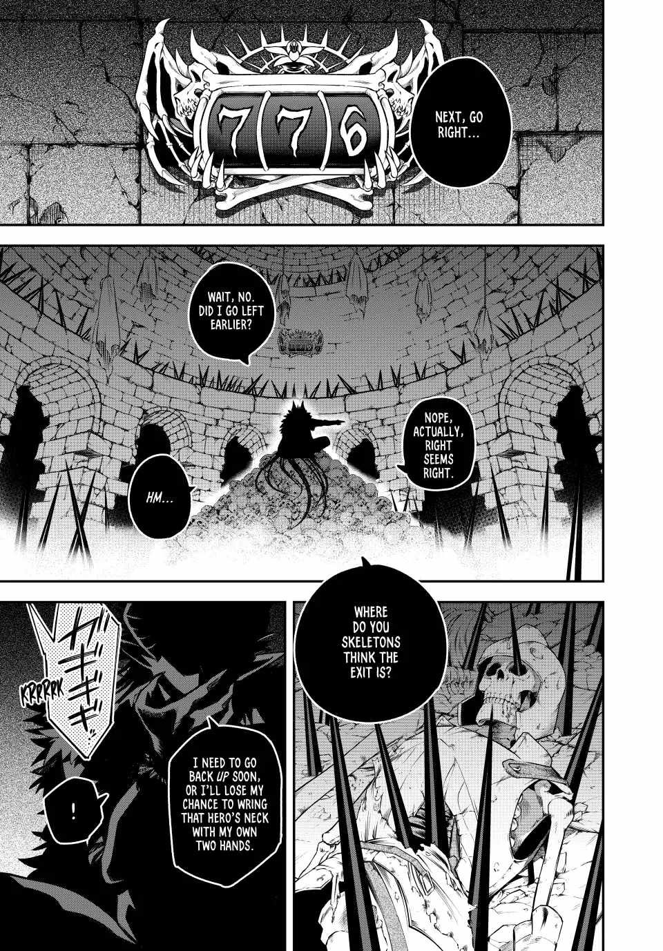 Sudachi no Maoujou Chapter 8 - Page 2