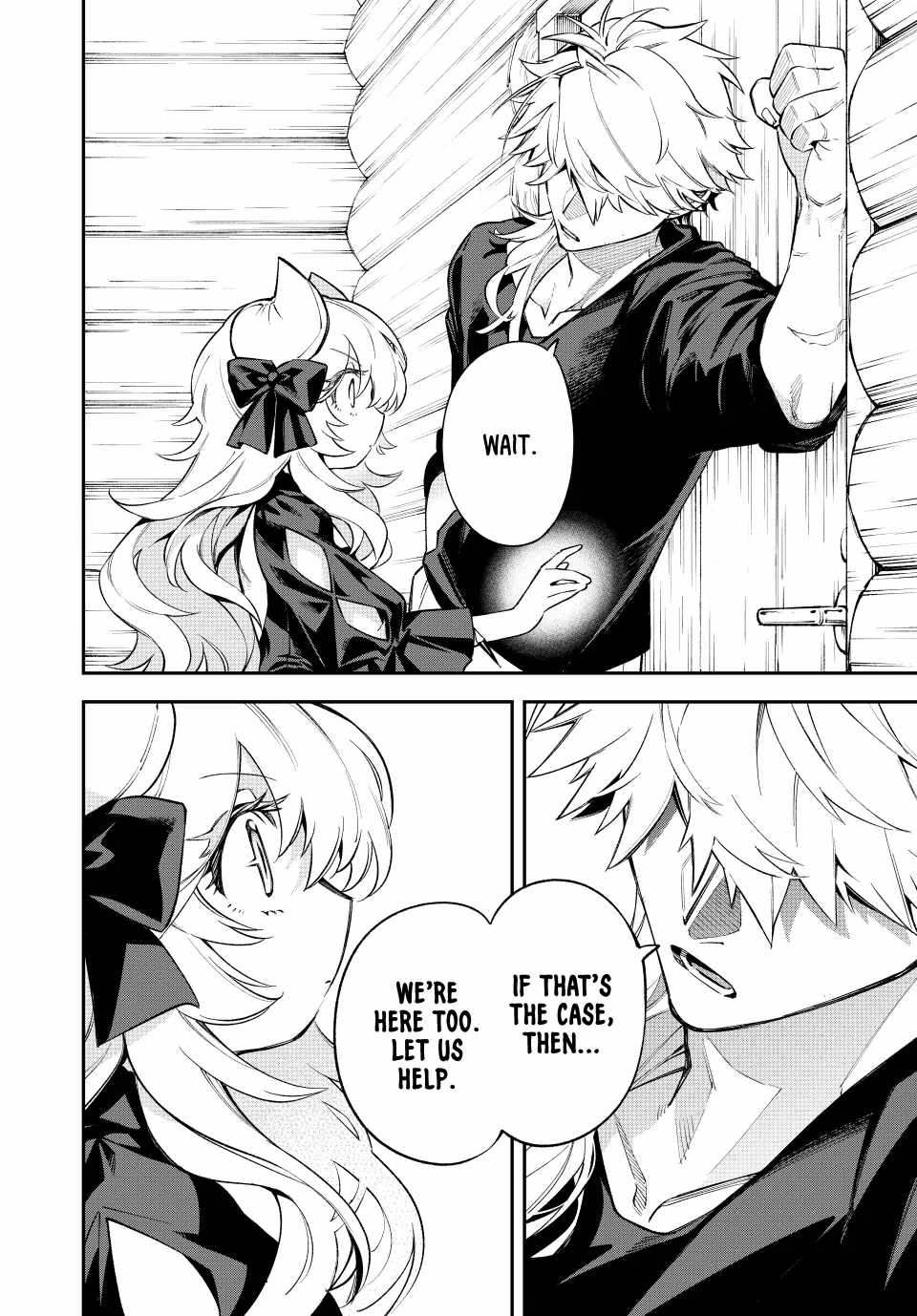 Sudachi no Maoujou Chapter 8 - Page 15