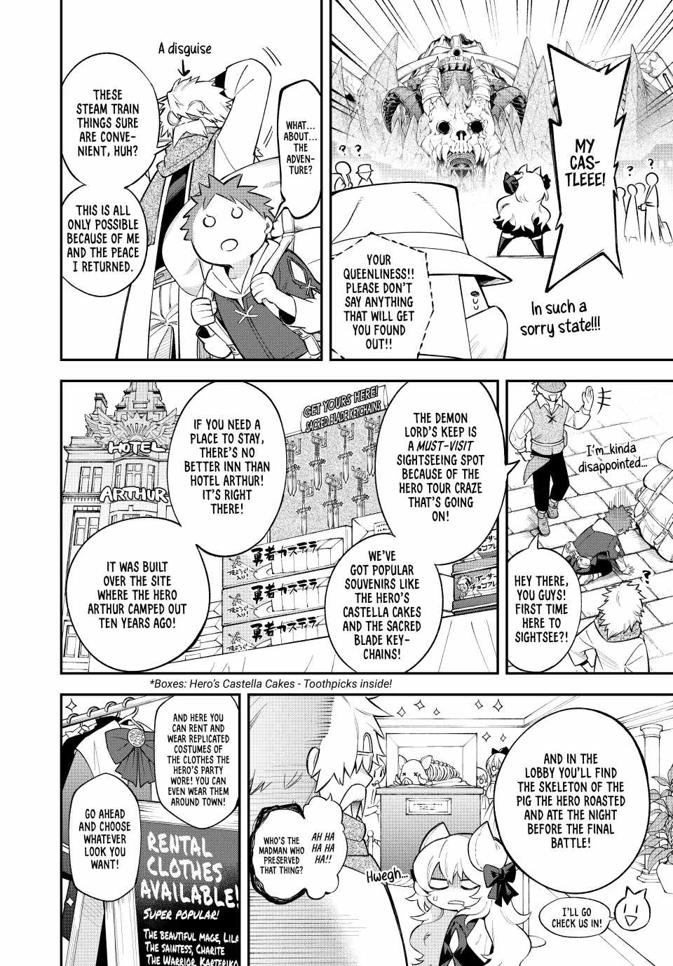 Sudachi no Maoujou Chapter 8 - Page 22