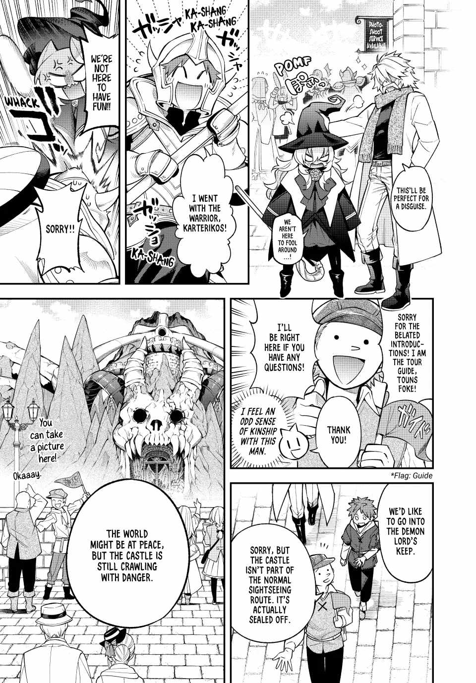 Sudachi no Maoujou Chapter 8 - Page 23