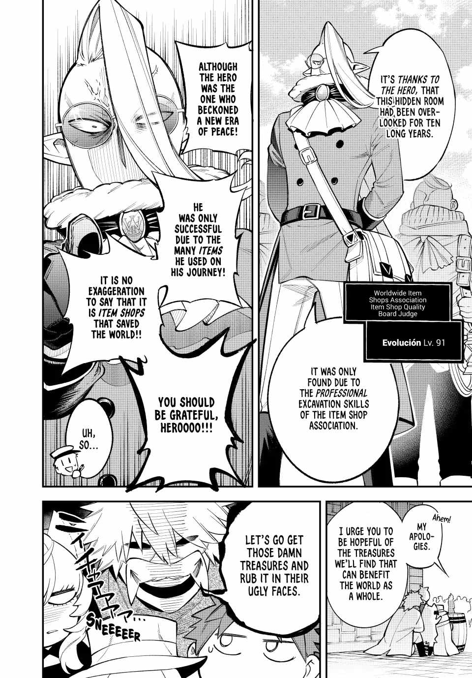 Sudachi no Maoujou Chapter 8 - Page 26