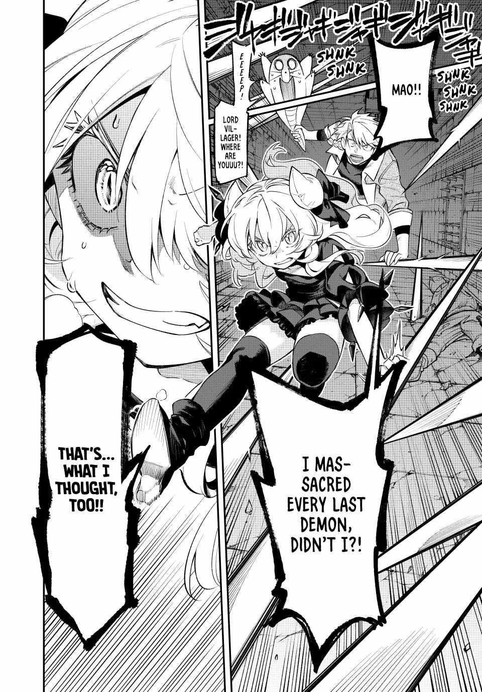 Sudachi no Maoujou Chapter 8 - Page 34