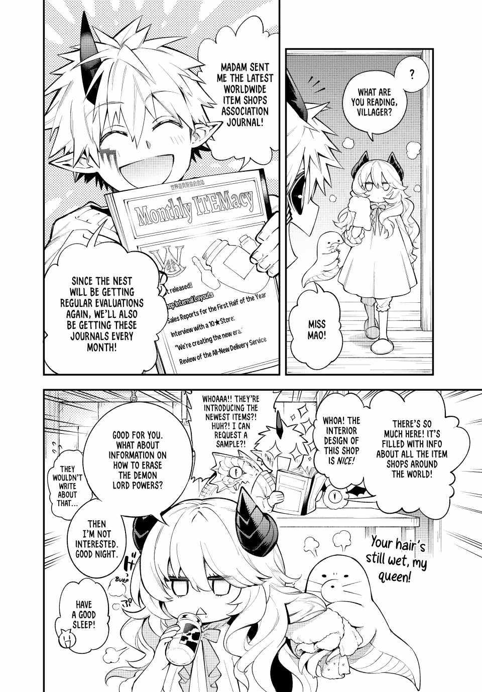 Sudachi no Maoujou Chapter 8 - Page 5