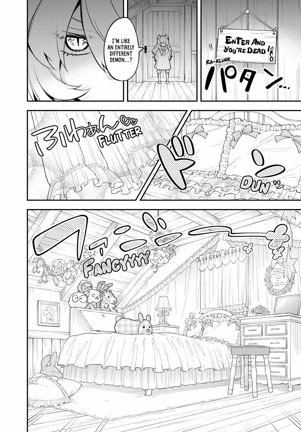 Sudachi no Maoujou Chapter 8 - Page 7