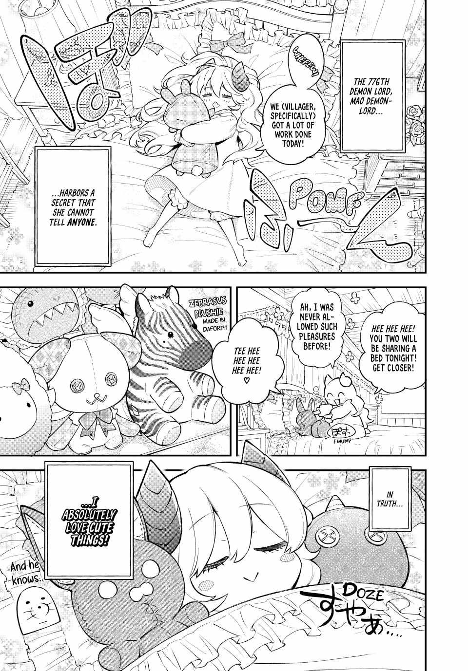 Sudachi no Maoujou Chapter 8 - Page 8
