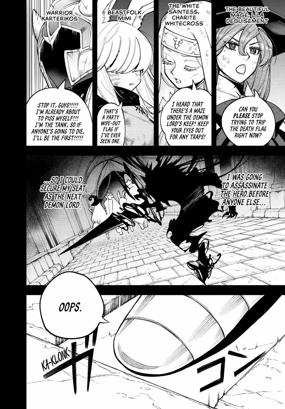 Sudachi no Maoujou Chapter 9 - Page 15
