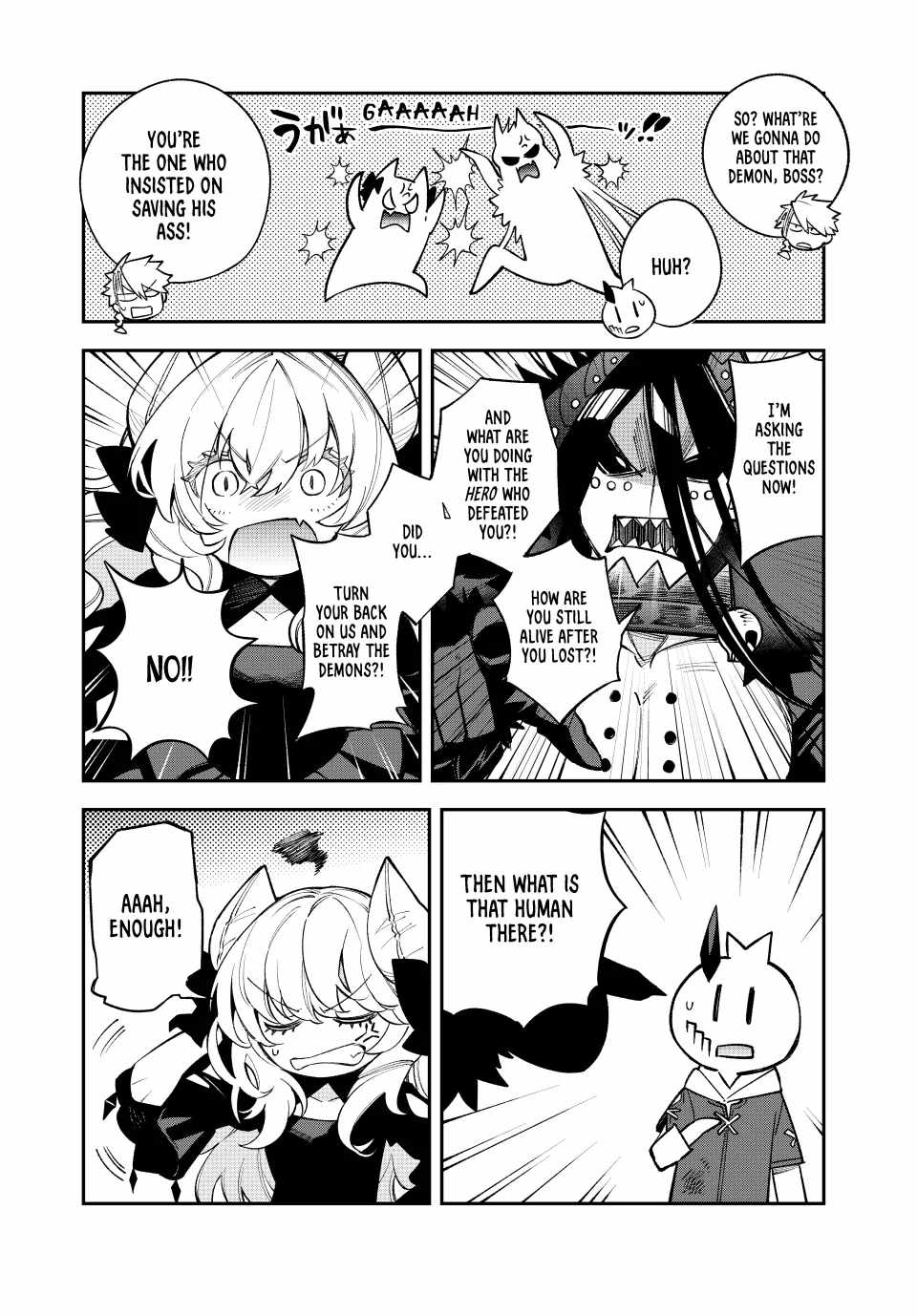 Sudachi no Maoujou Chapter 9 - Page 17