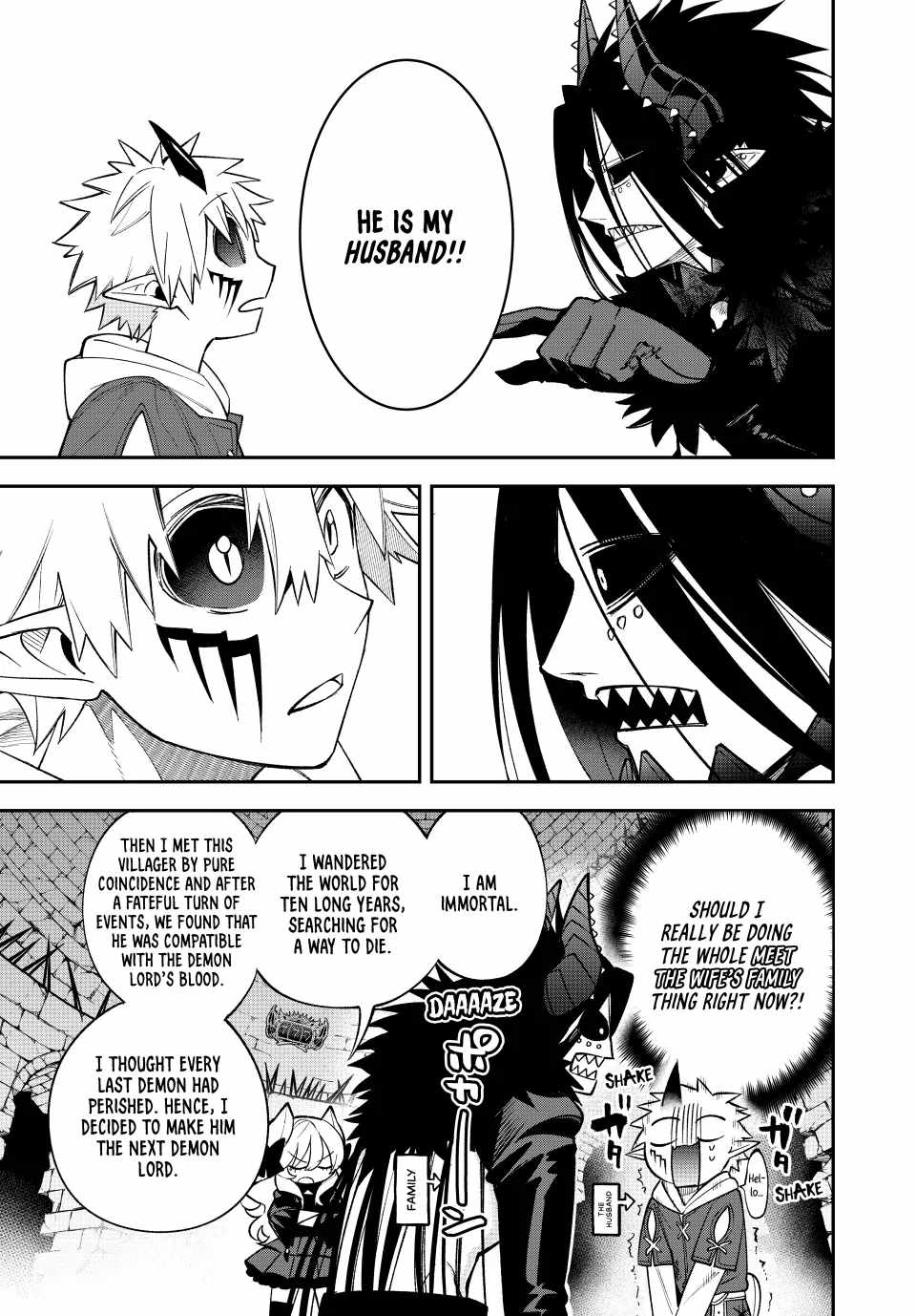 Sudachi no Maoujou Chapter 9 - Page 18