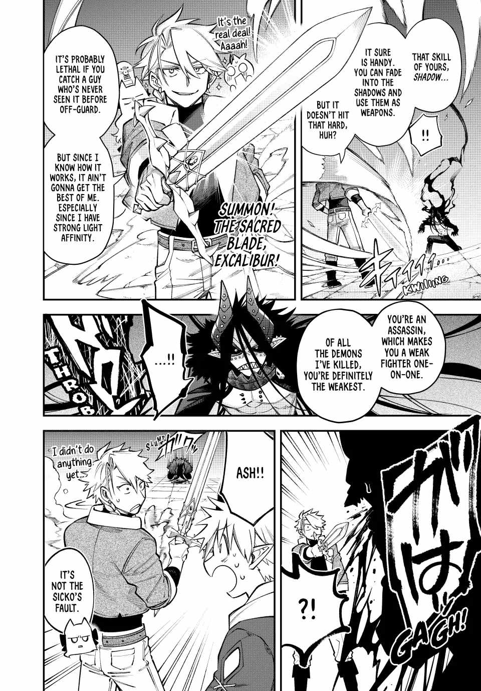 Sudachi no Maoujou Chapter 9 - Page 21