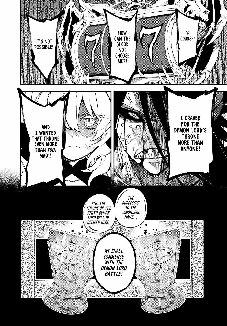 Sudachi no Maoujou Chapter 9 - Page 23
