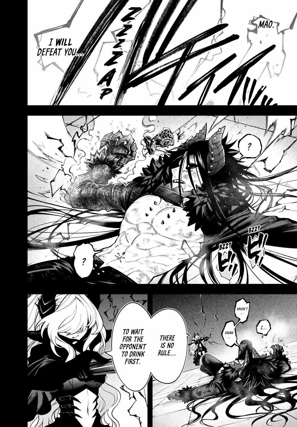 Sudachi no Maoujou Chapter 9 - Page 25