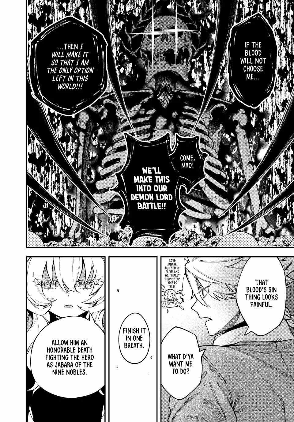 Sudachi no Maoujou Chapter 9 - Page 29