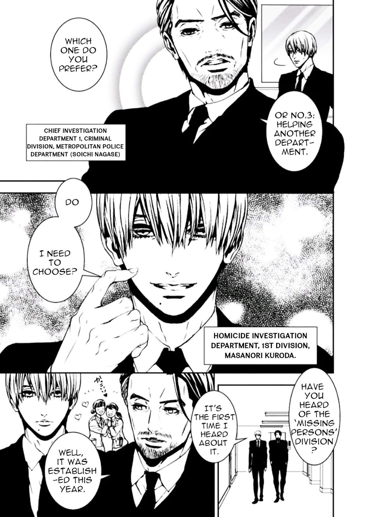 Suicide Line Chapter 1 - Page 12