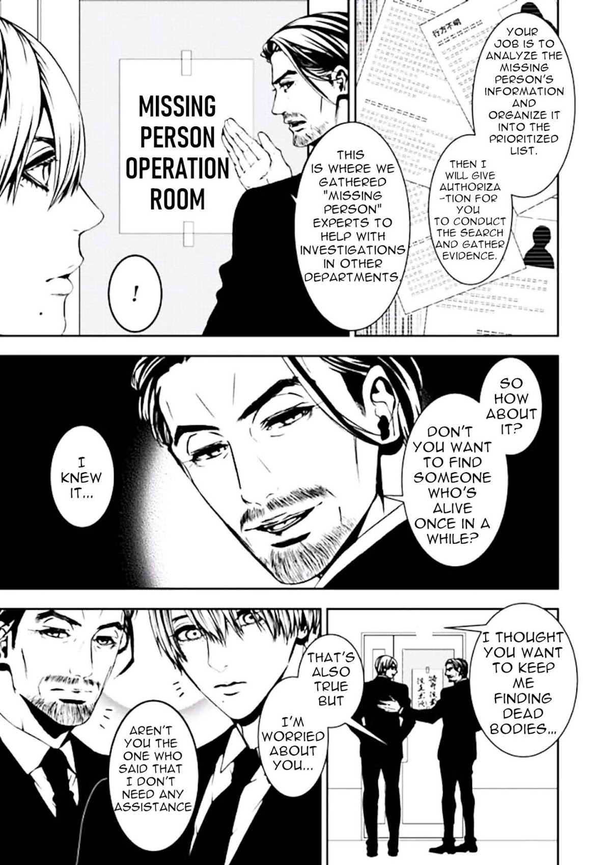 Suicide Line Chapter 1 - Page 14