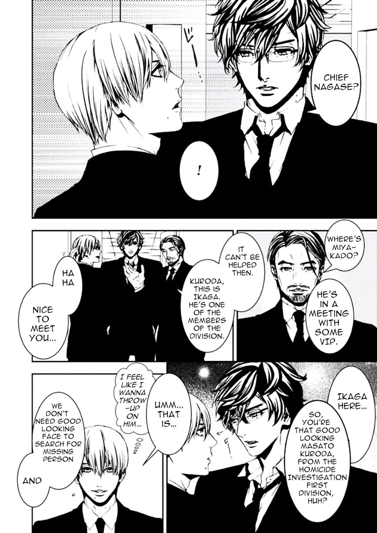 Suicide Line Chapter 1 - Page 15