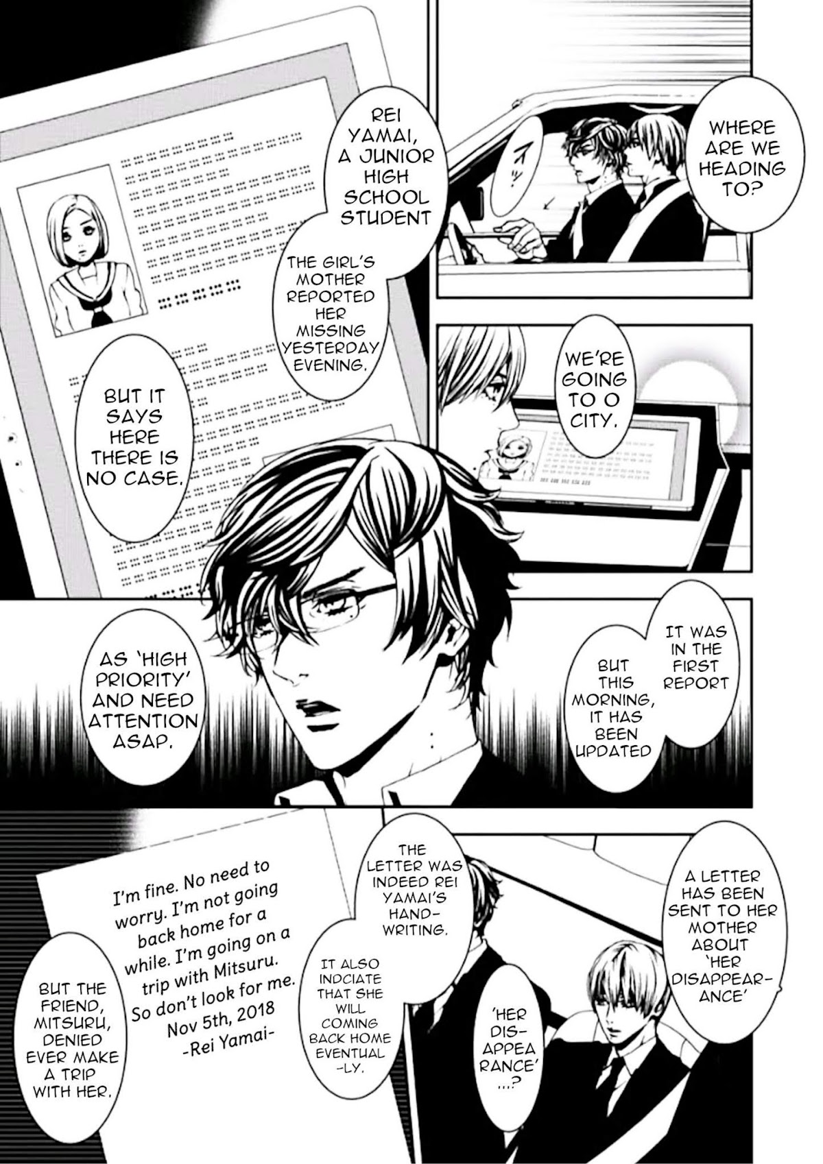 Suicide Line Chapter 1 - Page 18