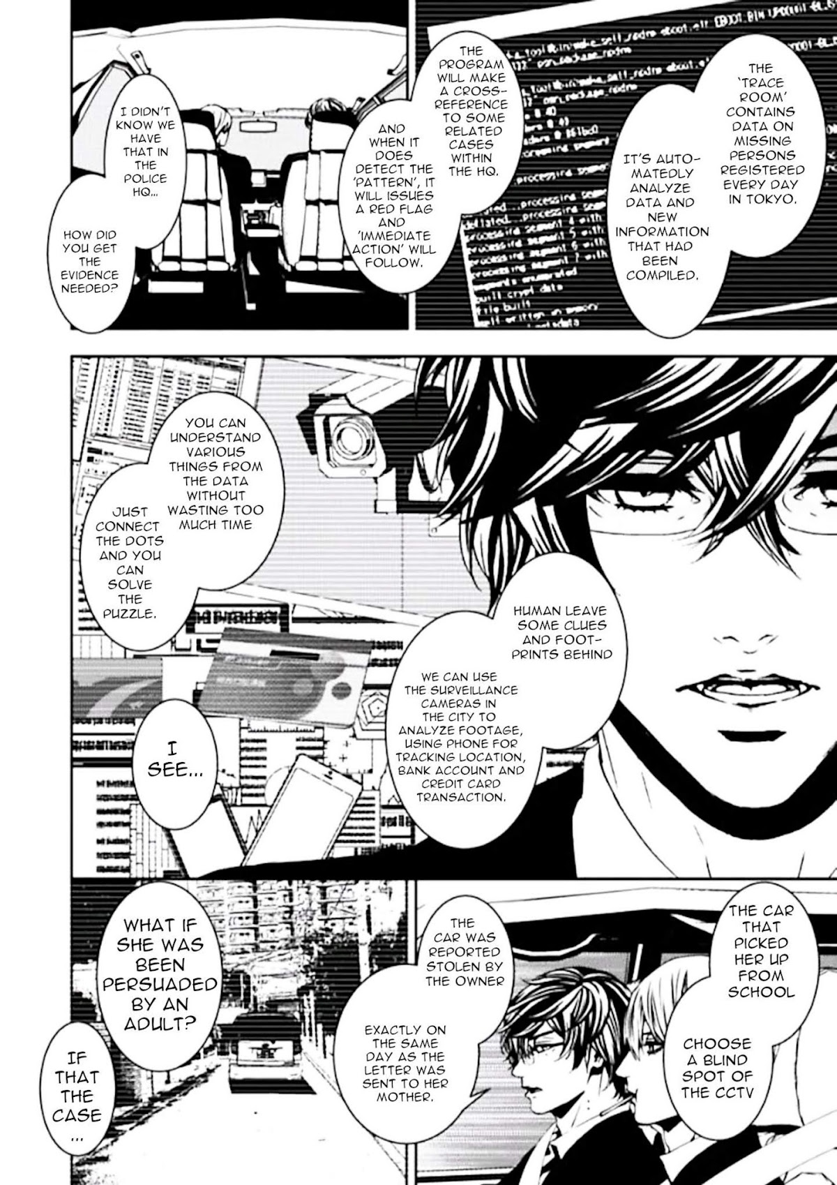 Suicide Line Chapter 1 - Page 19