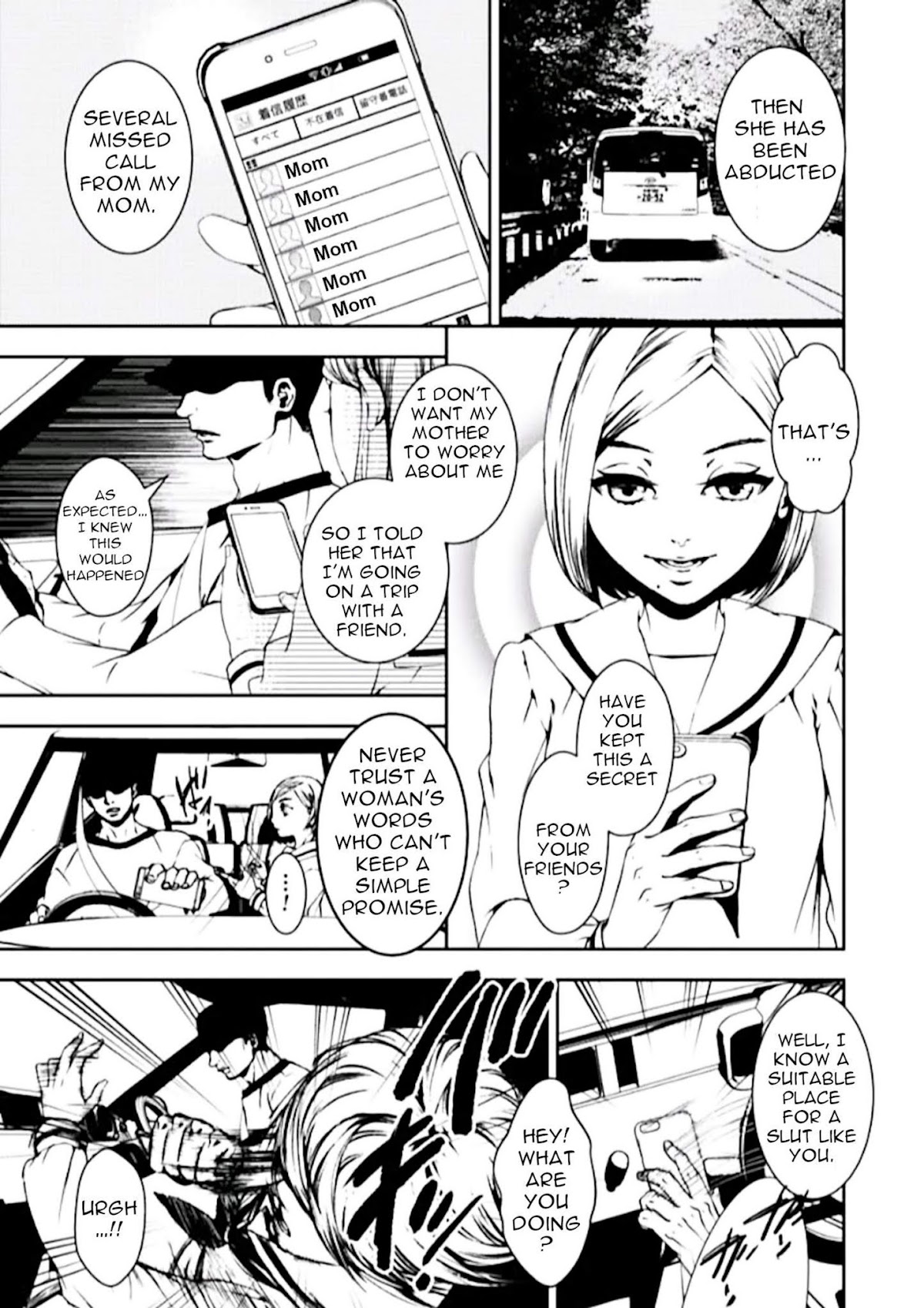 Suicide Line Chapter 1 - Page 20