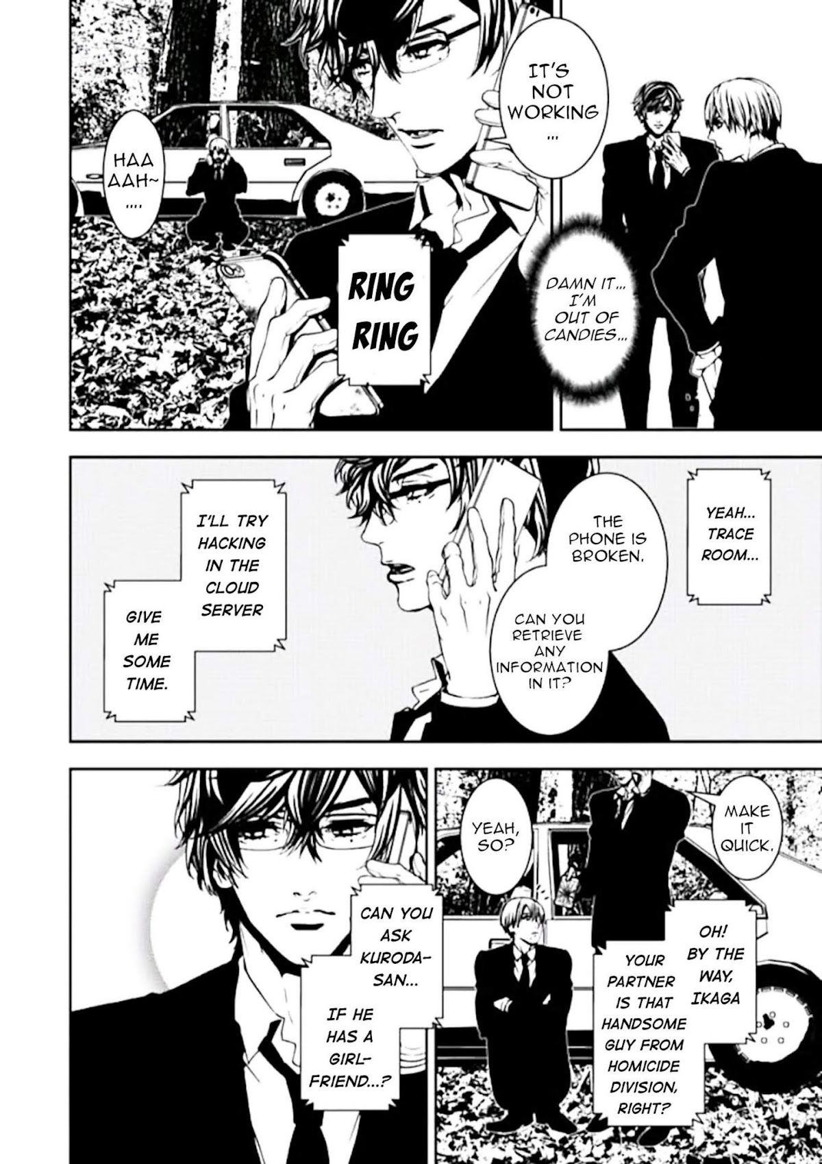 Suicide Line Chapter 1 - Page 23