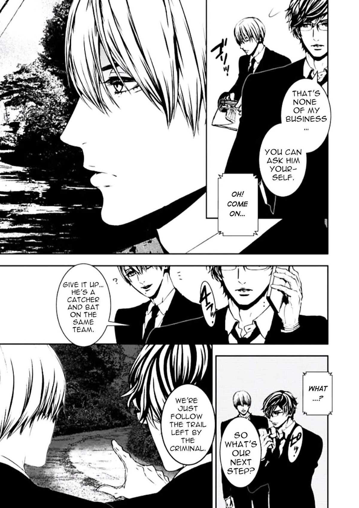 Suicide Line Chapter 1 - Page 24