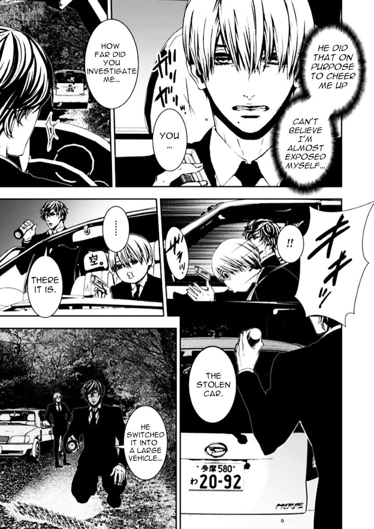 Suicide Line Chapter 1 - Page 30