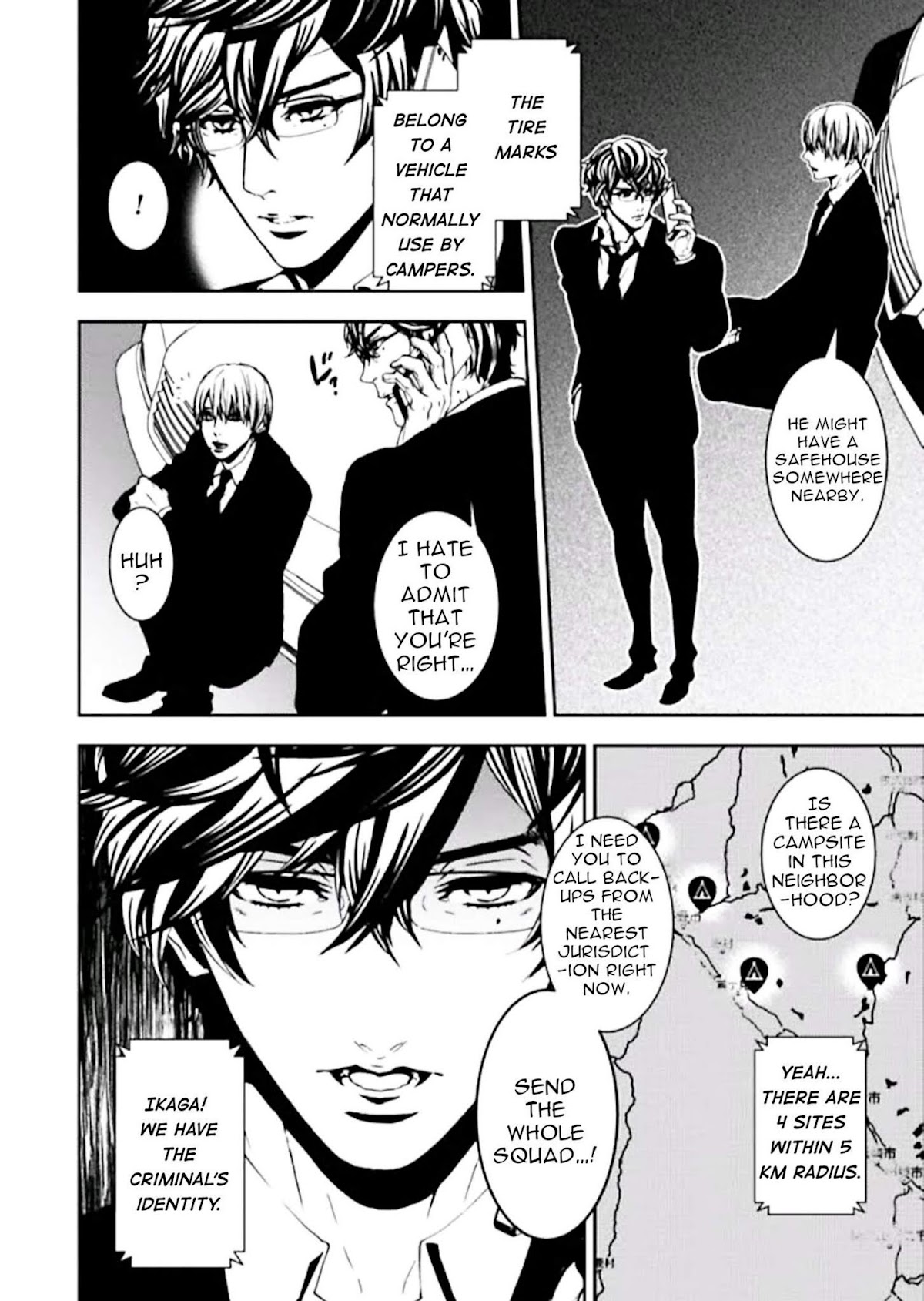 Suicide Line Chapter 1 - Page 33