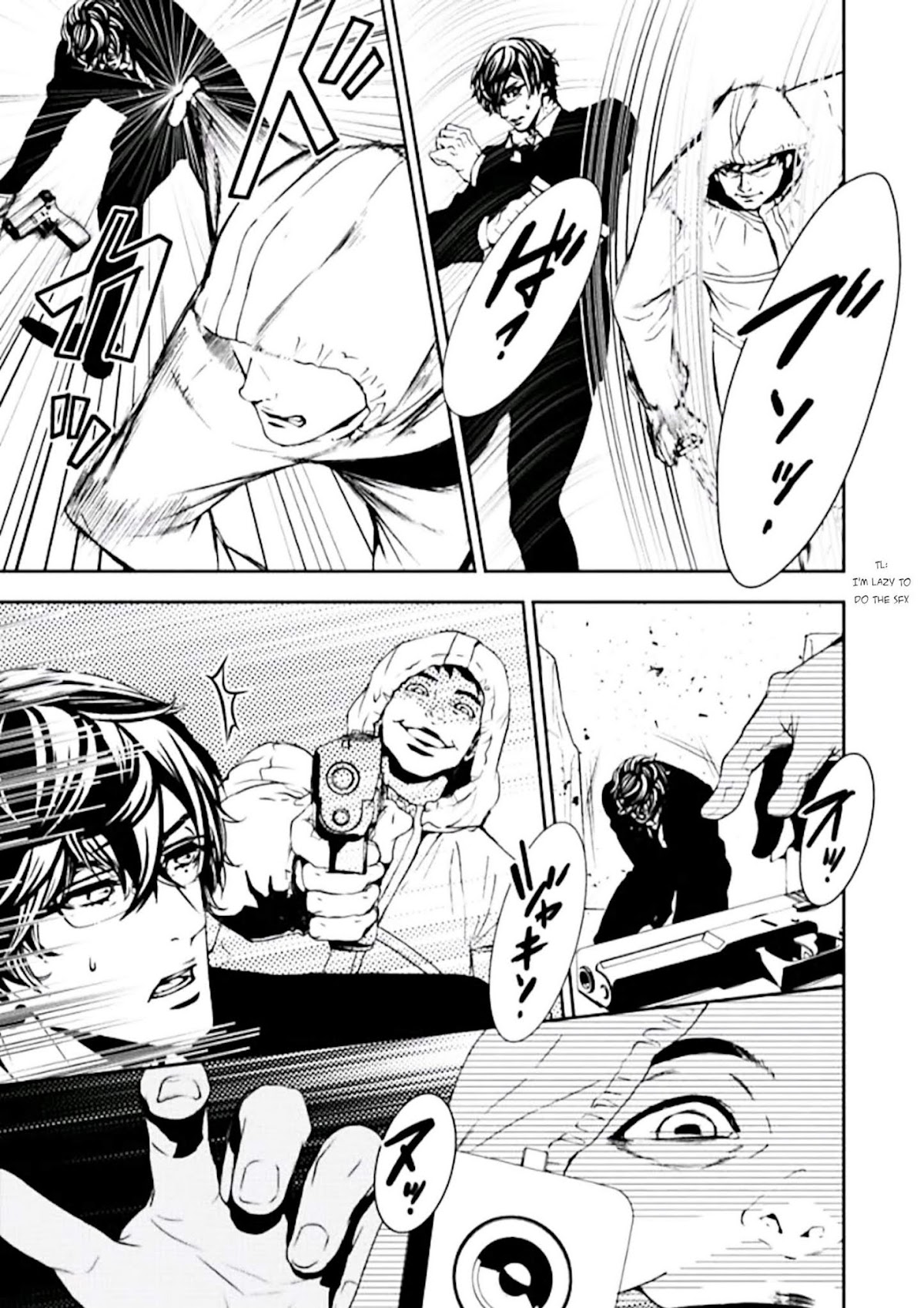 Suicide Line Chapter 1 - Page 42