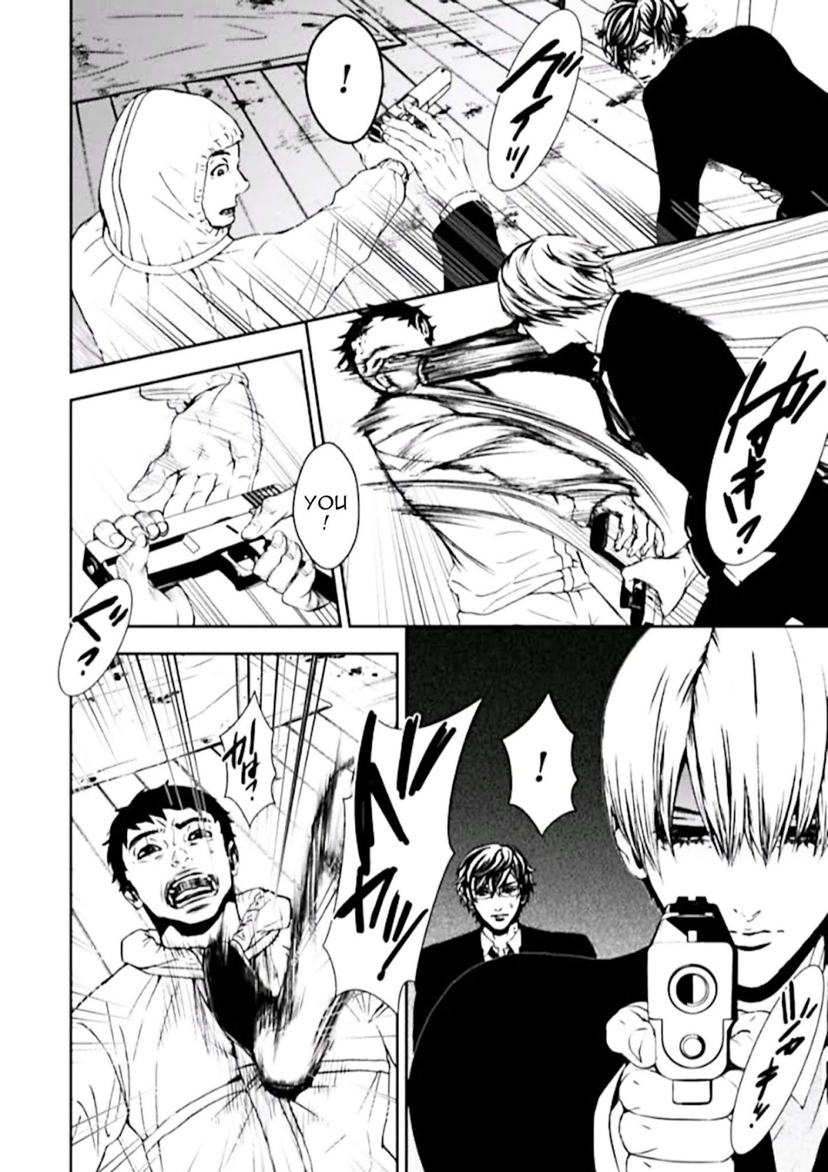 Suicide Line Chapter 1 - Page 43