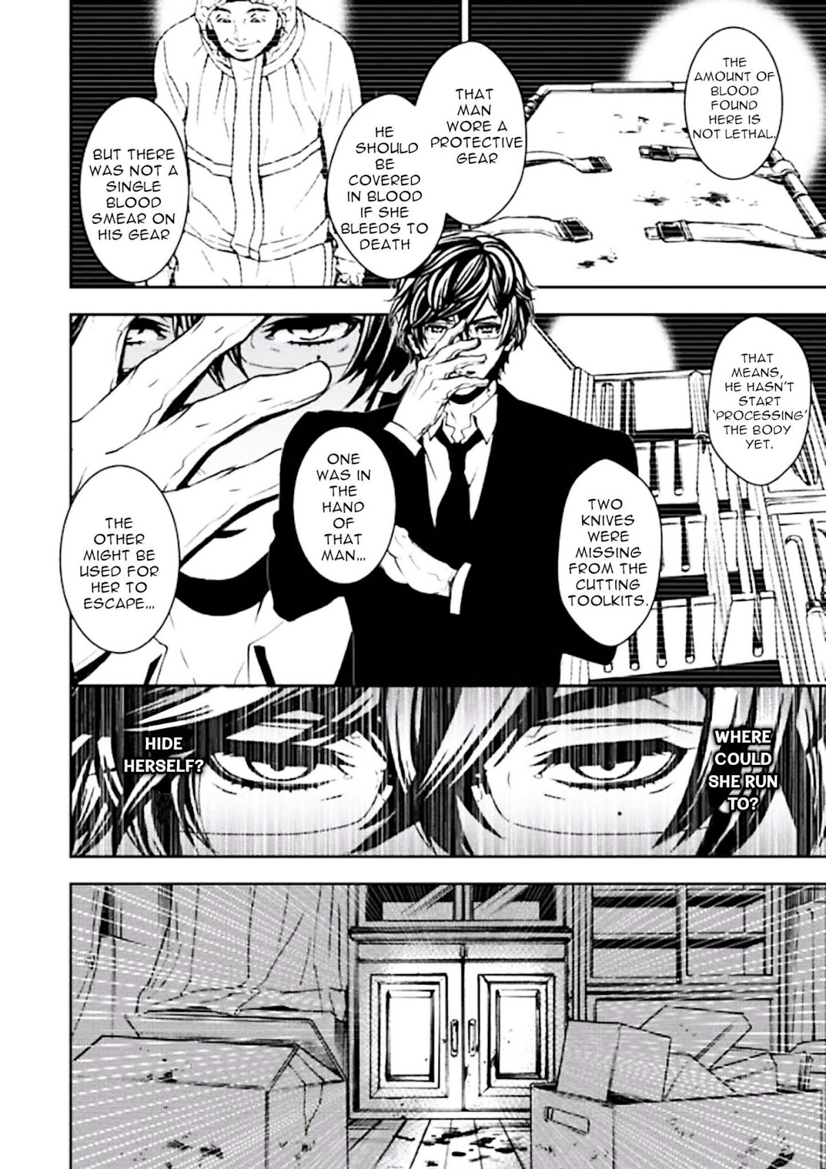 Suicide Line Chapter 1 - Page 47