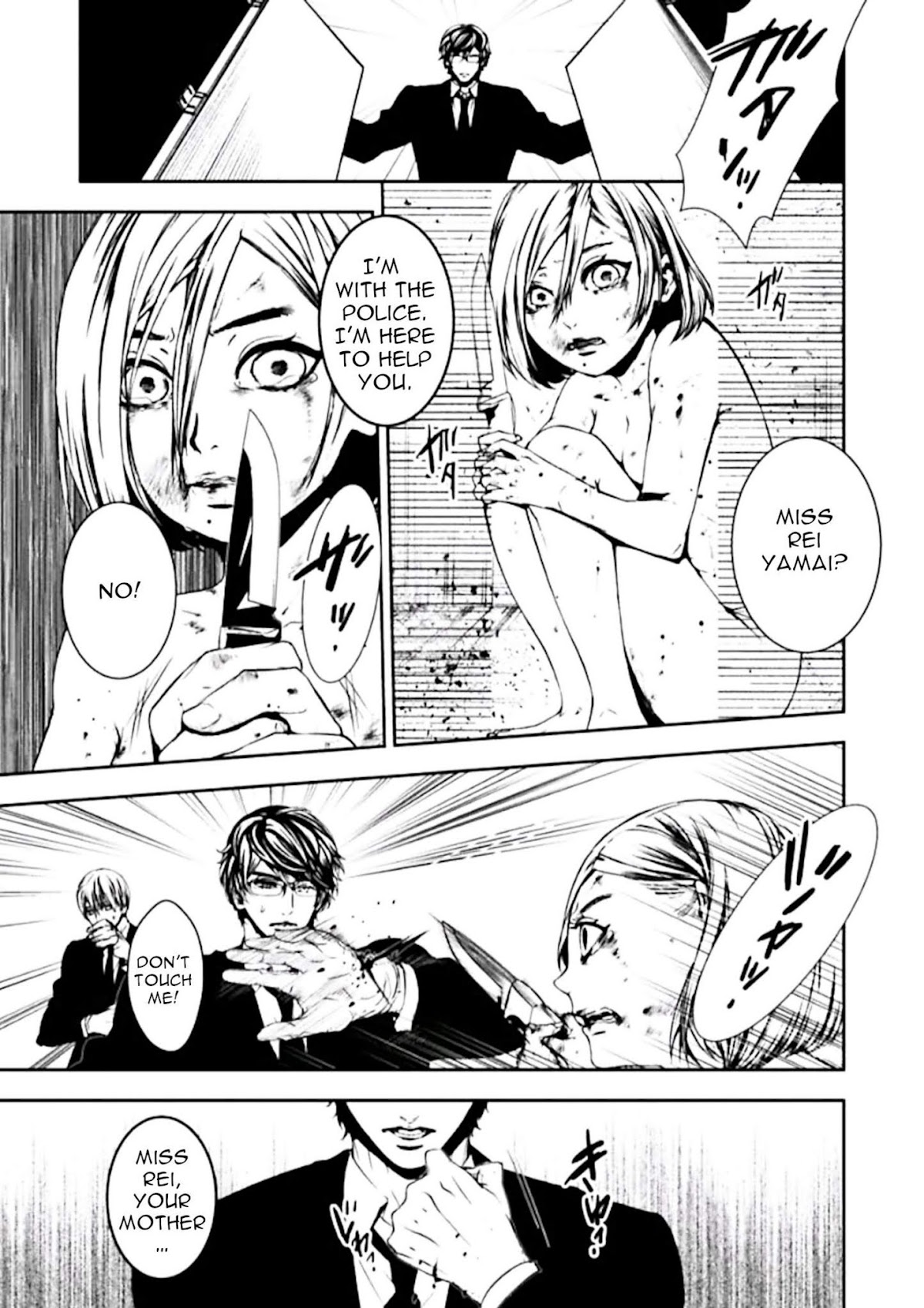 Suicide Line Chapter 1 - Page 48