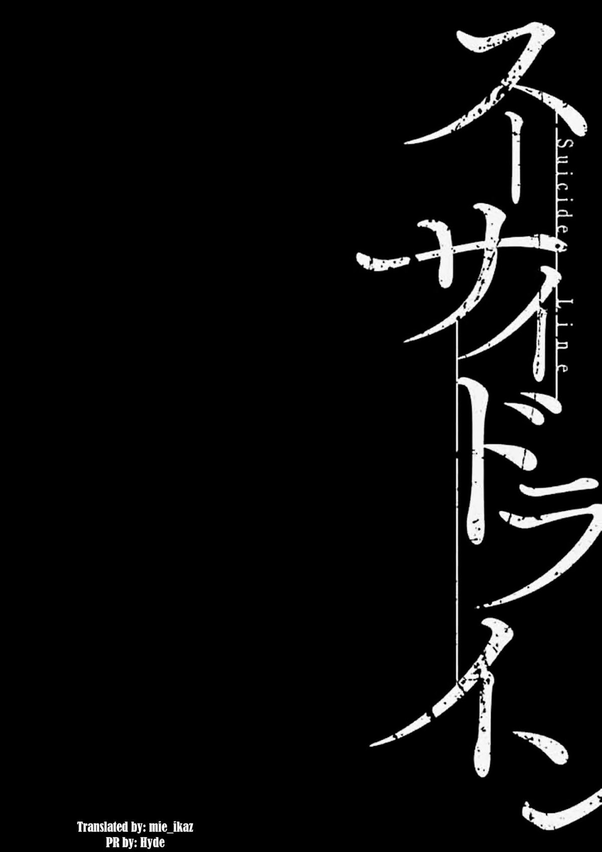 Suicide Line Chapter 1 - Page 9