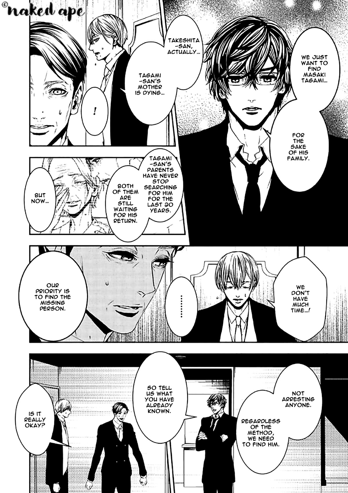 Suicide Line Chapter 10 - Page 16