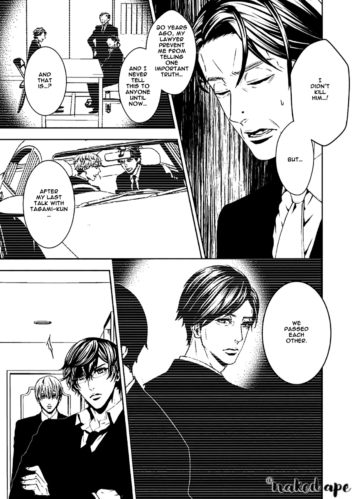 Suicide Line Chapter 10 - Page 17