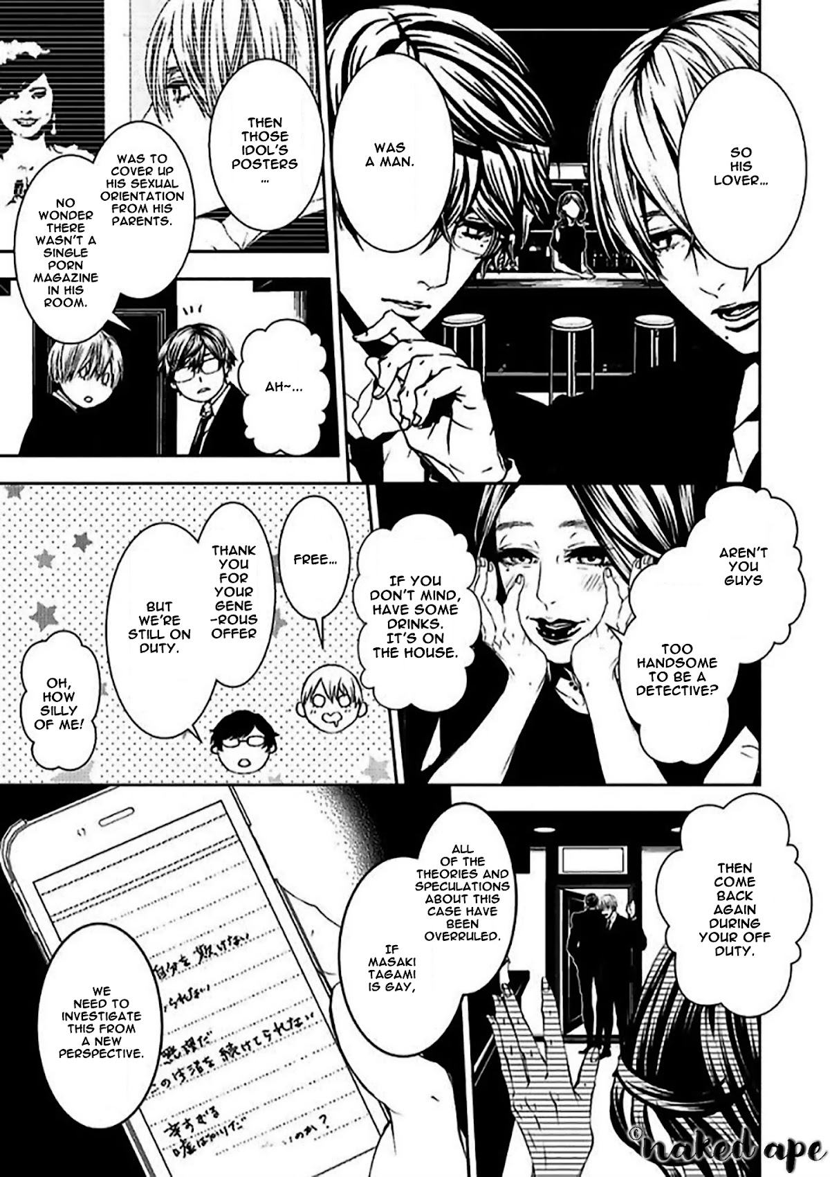 Suicide Line Chapter 10 - Page 3