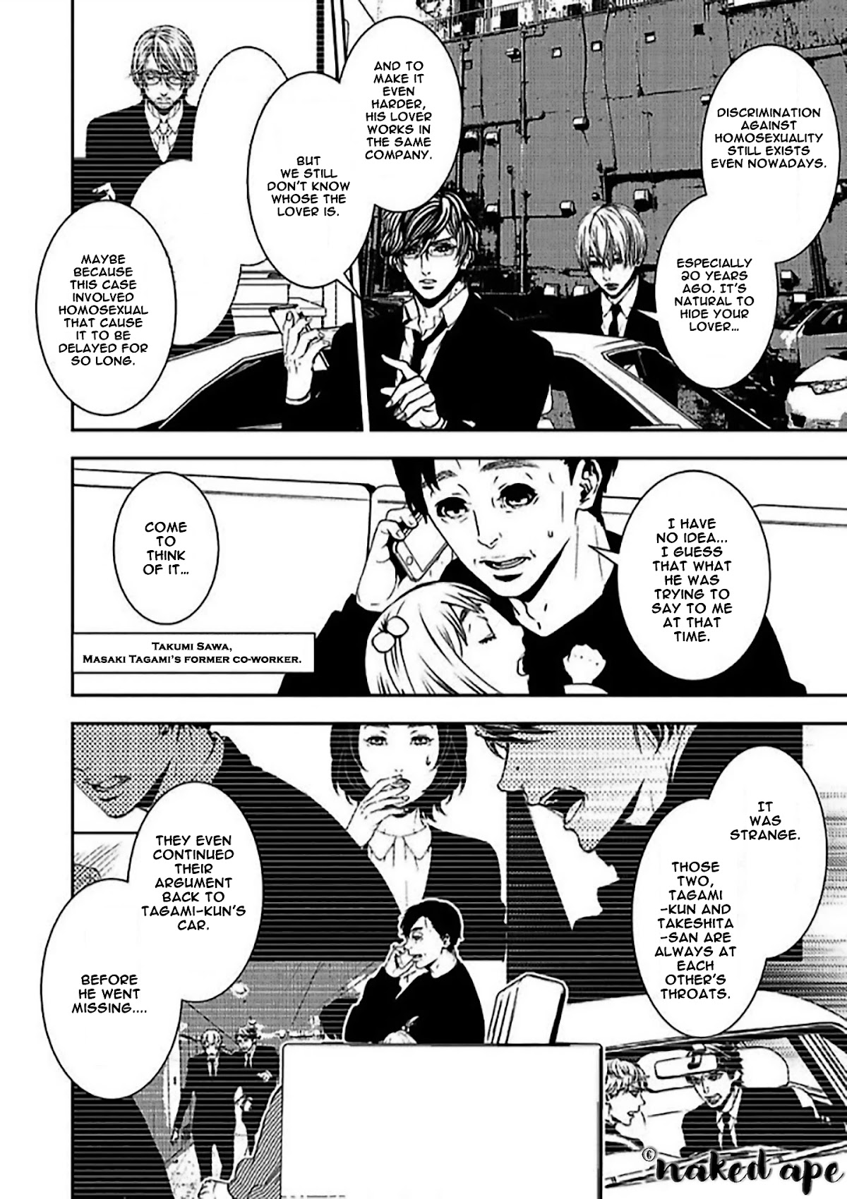 Suicide Line Chapter 10 - Page 4