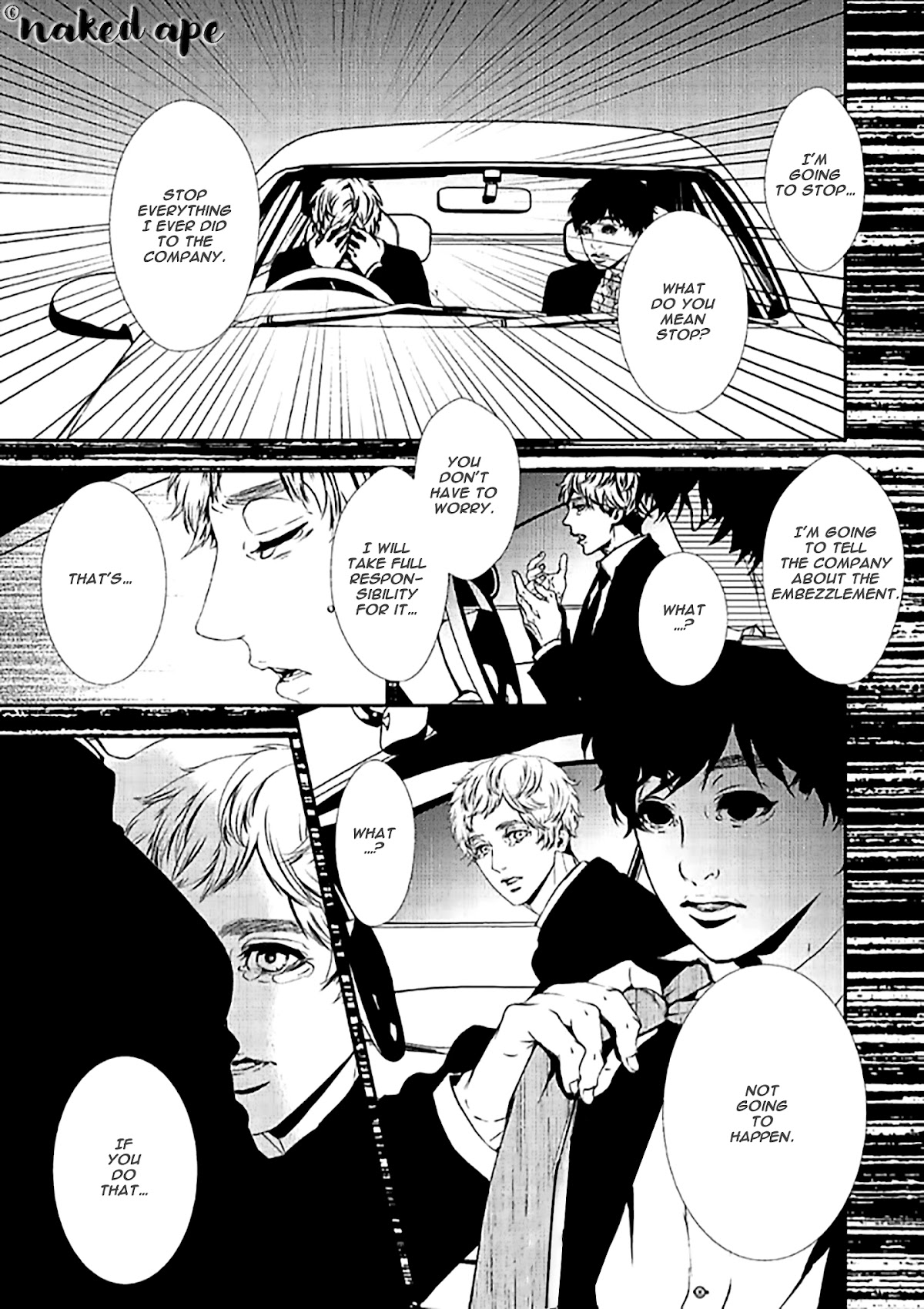Suicide Line Chapter 11 - Page 17