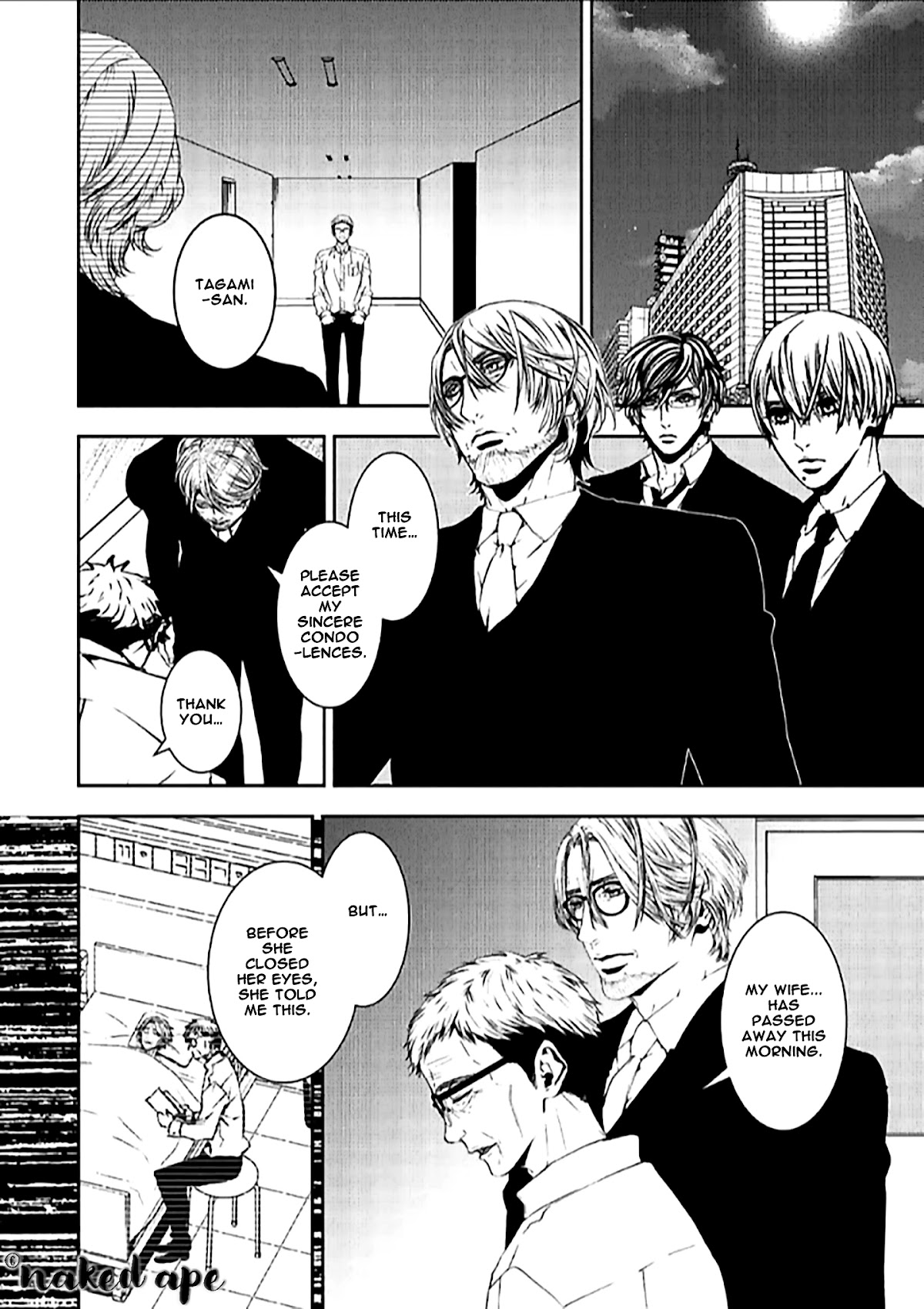 Suicide Line Chapter 11 - Page 24